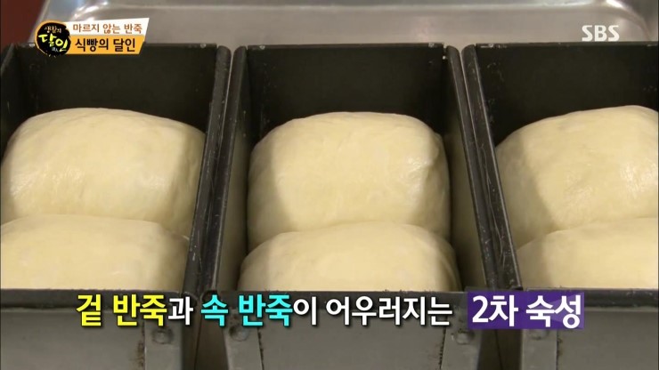 본노엘 이미지