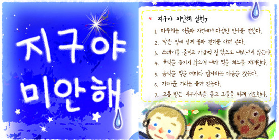 초석농장 이미지