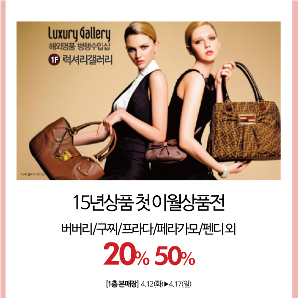 지센대전 이미지