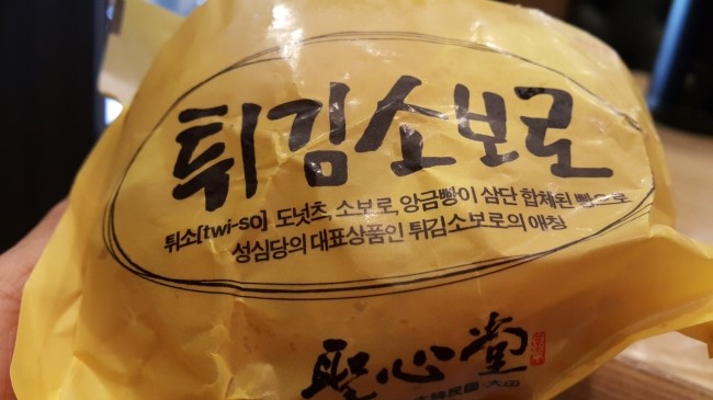 더달달대전 이미지