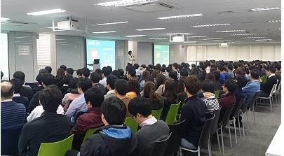 미래기업교육센터 이미지