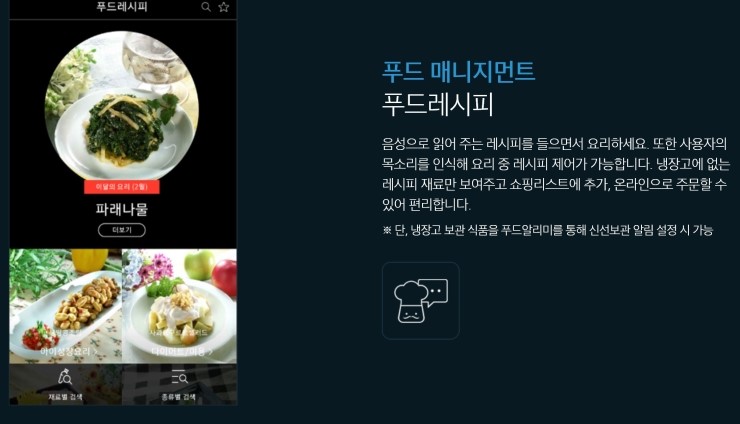 패밀리프라자 이미지