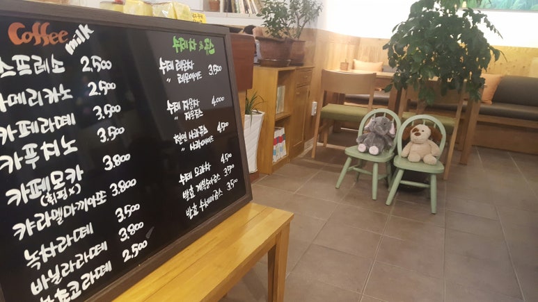 마카롱코코 이미지