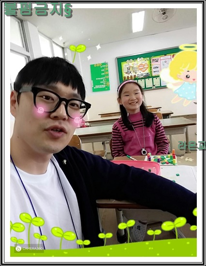 신광초등학교 이미지
