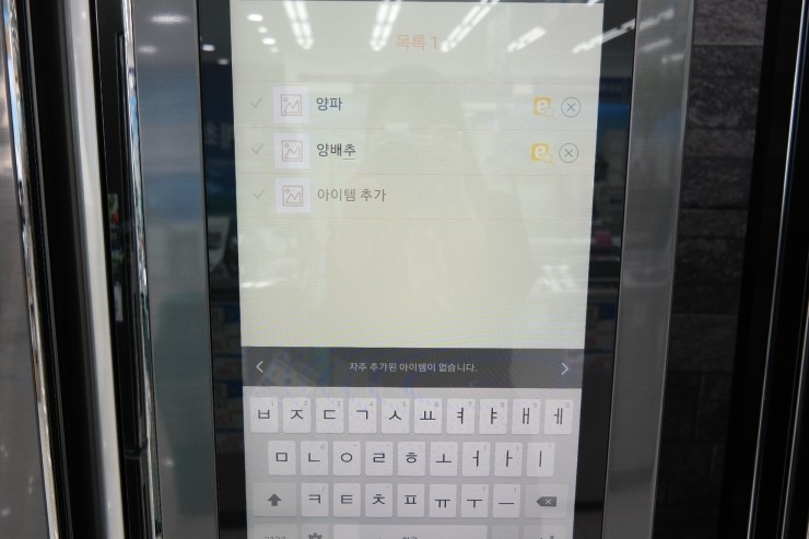 패밀리프라자 이미지