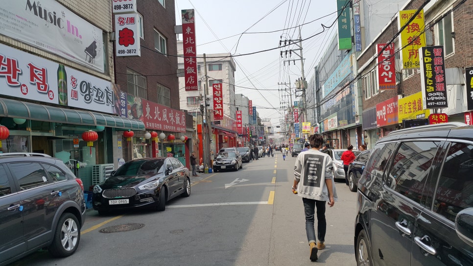 연길꼬치 이미지