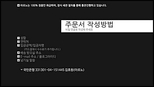 페오니아 이미지