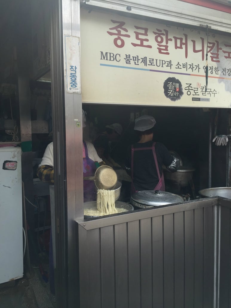 종로칼국수 이미지