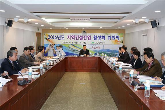 우현조경 이미지