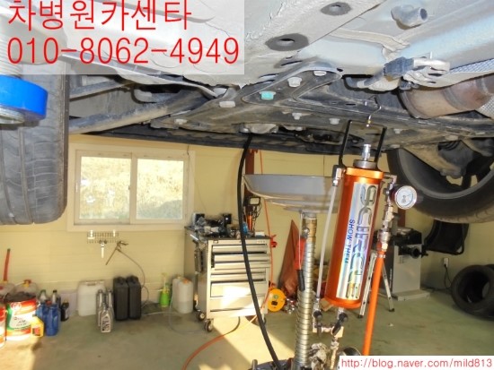 차병원카센타 이미지