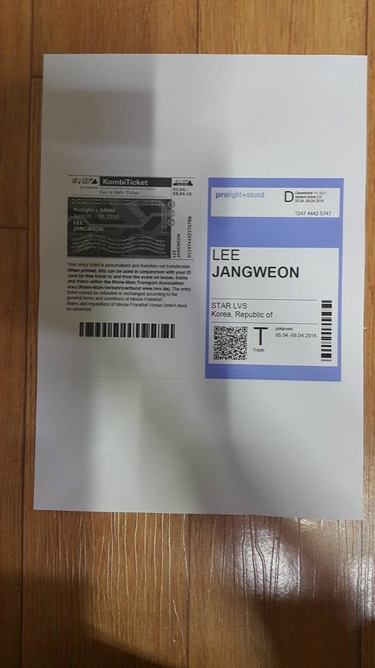 케이메세 이미지