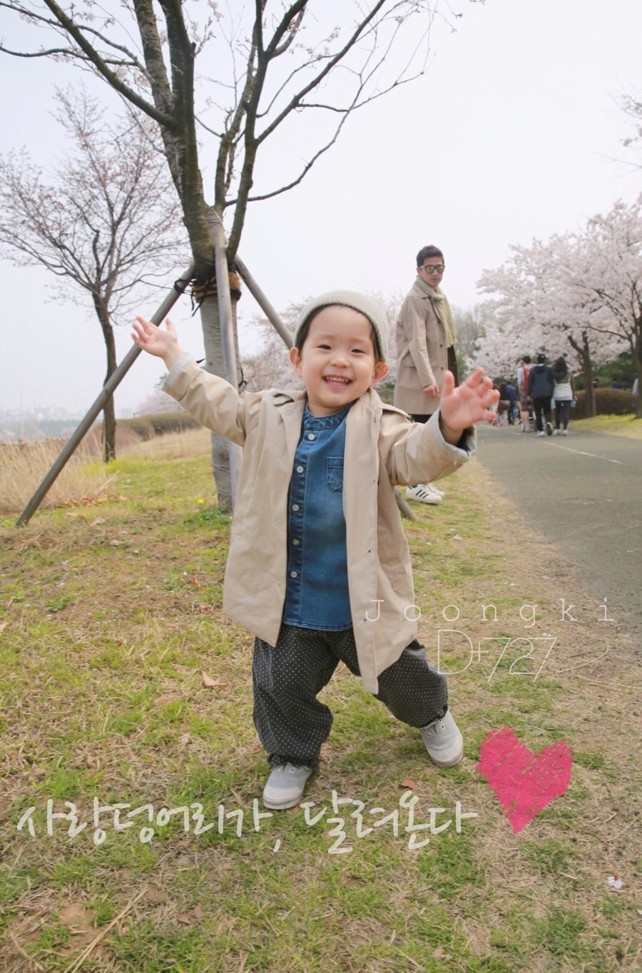 화도중기 이미지