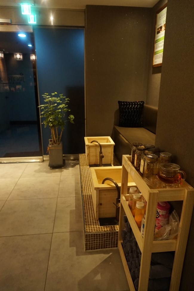진테라피 이미지