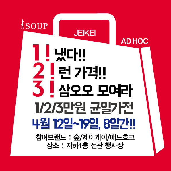 제이케이애드 이미지