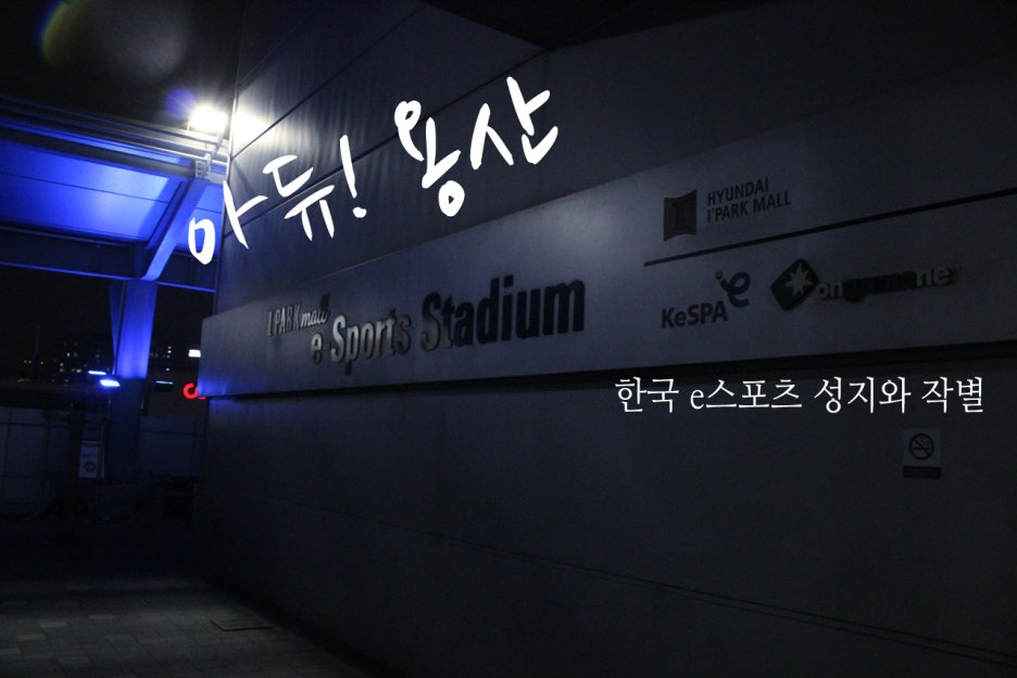 성지스포츠 이미지