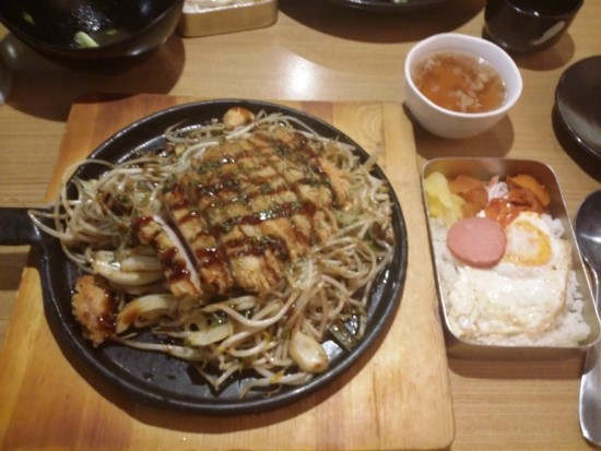 제이키친 이미지
