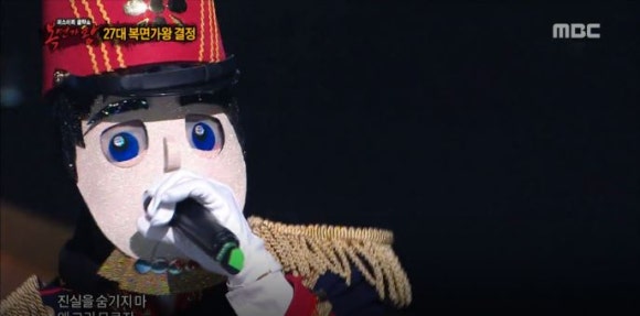 우리동네대장 이미지
