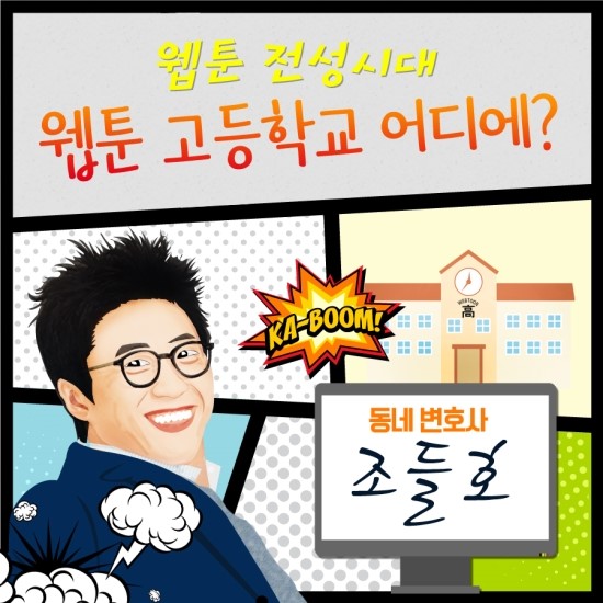 이미지
