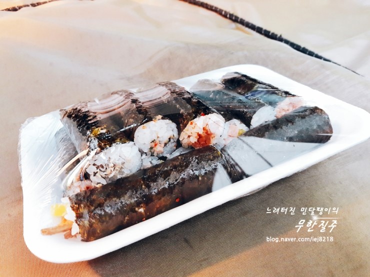 남문시장 만두랑김밥 이미지