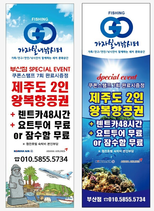 카페가자 이미지