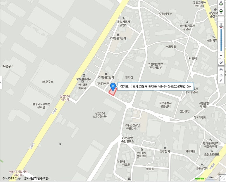 아뜰리에247 이미지