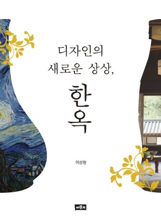 디자인153 이미지