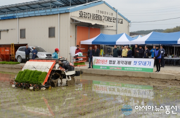 창녕슈퍼 이미지