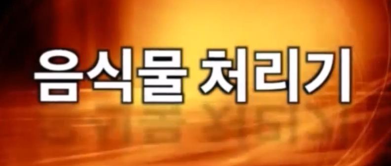 씨큐브 주식회사 이미지