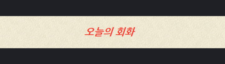 아이엠해피(I AM HAPPY) 이미지