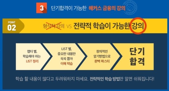 스타투자자문 이미지