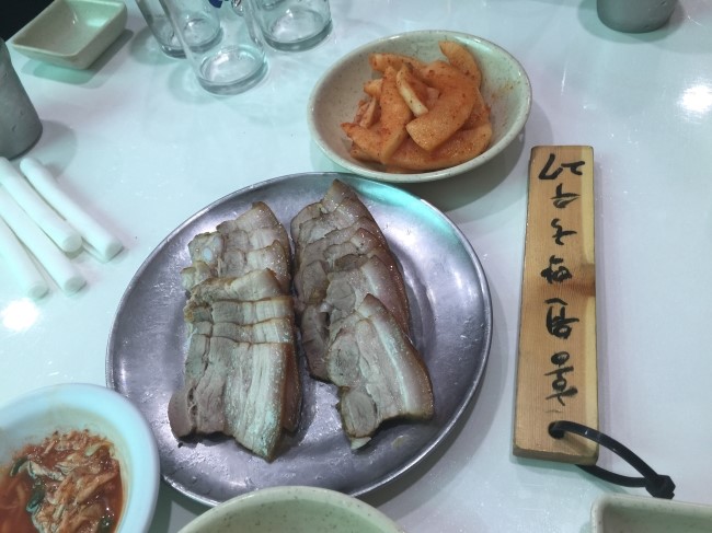 홍원막국수 이미지