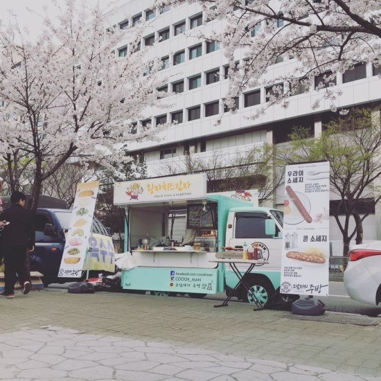 나루키친 이미지