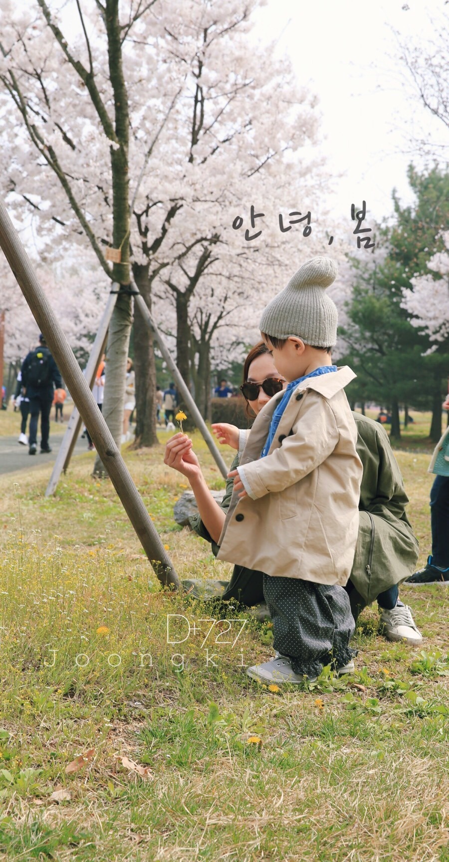 화도중기 이미지