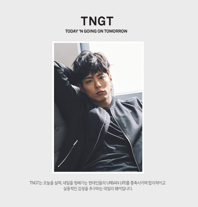 TNGT대전 이미지