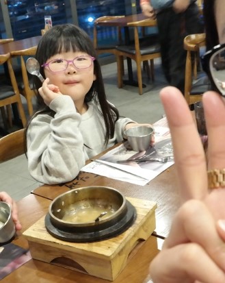 인천논현소래포구점 이미지