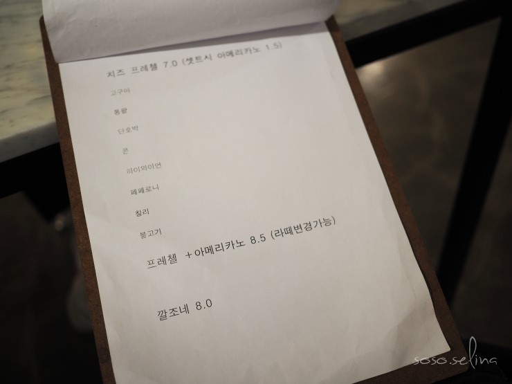 토리애드 이미지