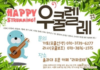 라파르테 이미지