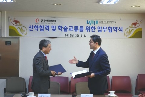 (주)티피티 이미지