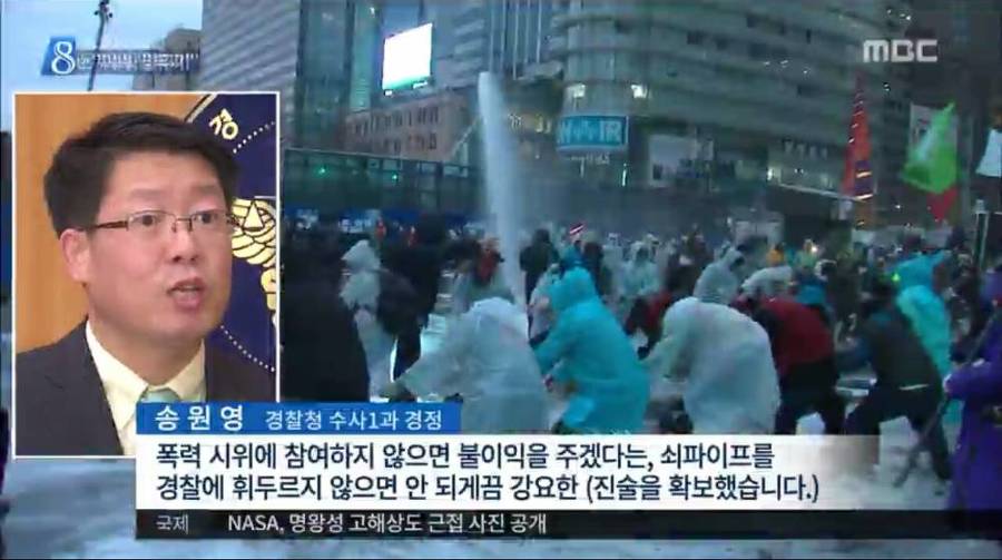건희사 이미지