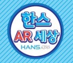 허즈 이미지