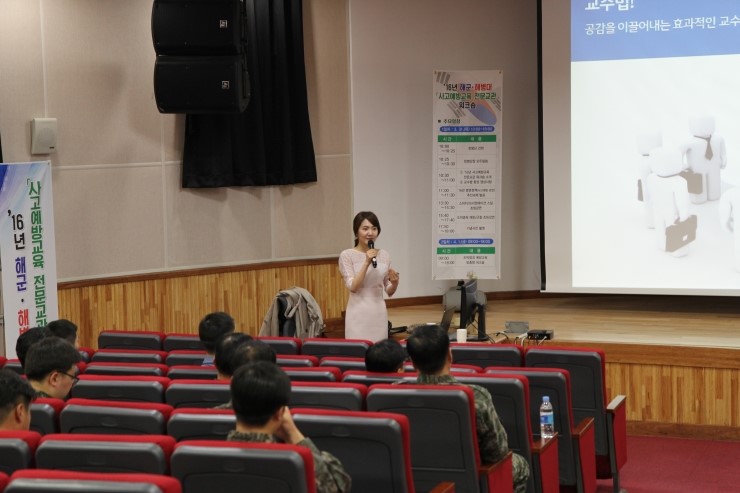 카라스피치학원 이미지