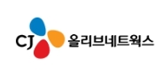 씨제이올리브영분당 이미지