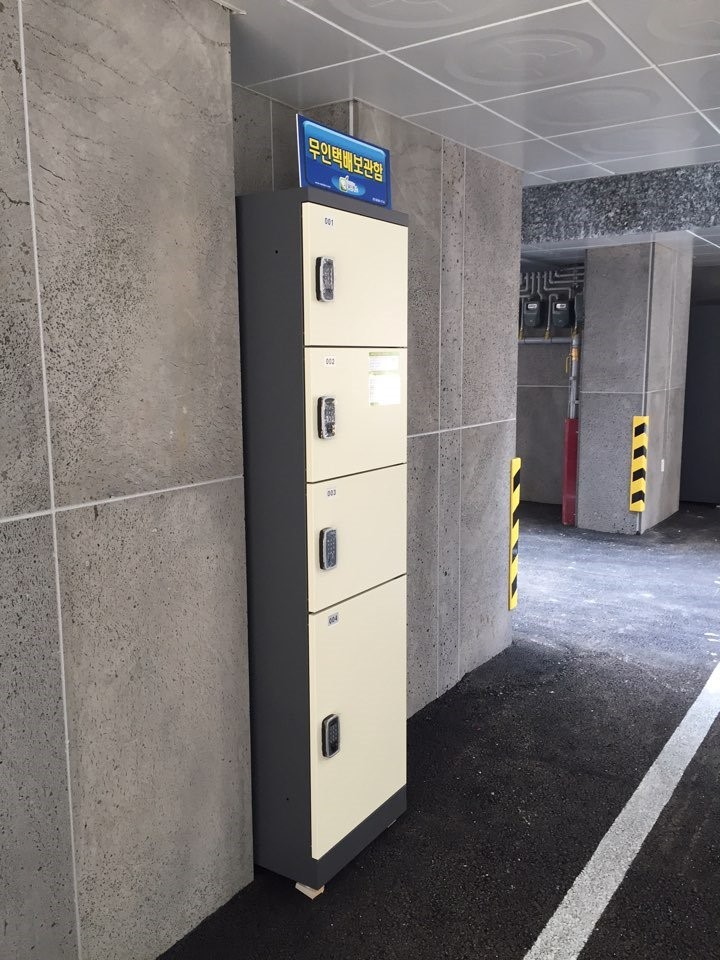 빌라트A 이미지