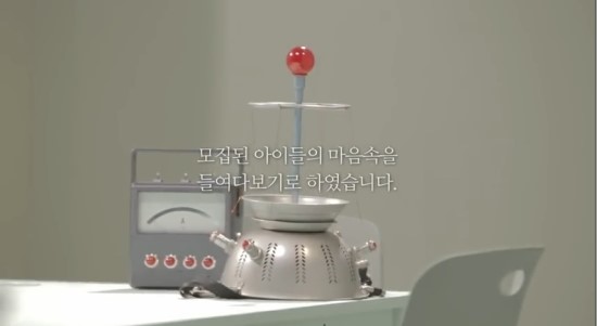 서울방송연기아카데미 이미지