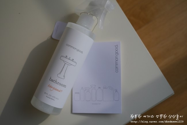 커먼굿 이미지