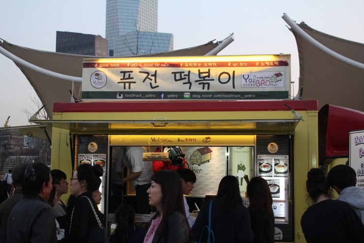 도깨비푸드 이미지