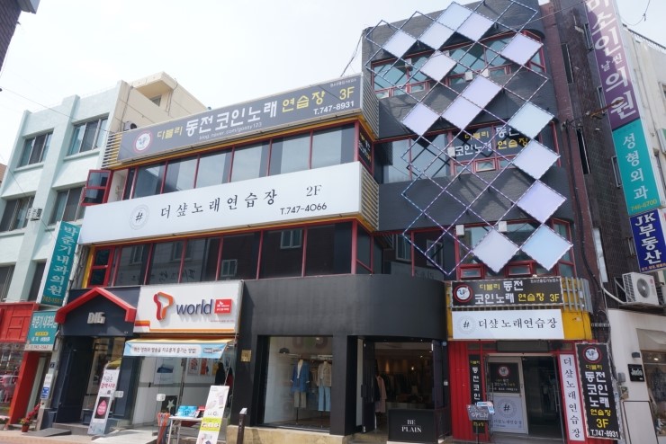 더샾노래연습장 이미지