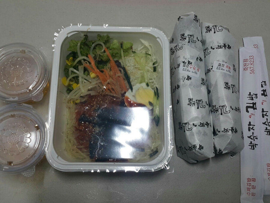 박순자김밥 이미지