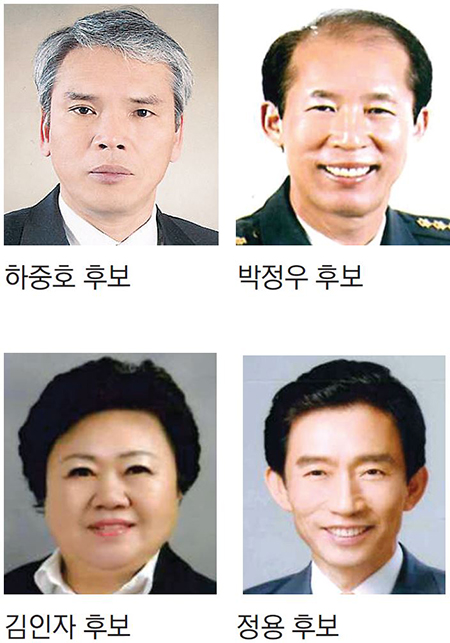 도평(대구) 이미지