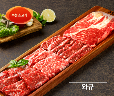 그램그램 이미지